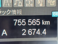 MITSUBISHI FUSO Super Great Deep Dump 2PG-FV70GY 2018 755,565km_40