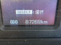 MITSUBISHI FUSO Fighter Self Loader QKG-FK62FZ 2015 87,269km_40