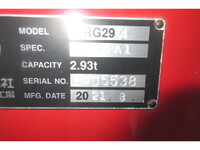 ISUZU Elf Truck (With 4 Steps Of Cranes) 2RG-NPR88AR 2021 103,132km_17