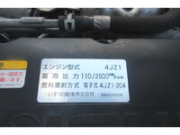 ISUZU Elf Truck (With 4 Steps Of Cranes) 2RG-NPR88AR 2021 103,132km_32