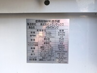 HINO Dutro Aluminum Wing 2PG-XZU712M 2021 142,592km_17