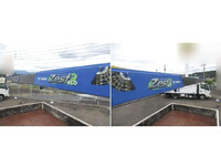 ISUZU Elf Truck (With 6 Steps Of Cranes) TRG-NPR85AR 2015 42,000km_15