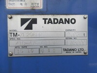 ISUZU Elf Truck (With 6 Steps Of Cranes) TRG-NPR85AR 2015 42,000km_20