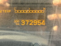 UD TRUCKS Condor Truck (With 4 Steps Of Cranes) QKG-PK39CH 2017 372,953km_26