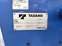 HINO Dutro Truck (With 4 Steps Of Cranes) SKG-XZU650M 2011 215,604km_17