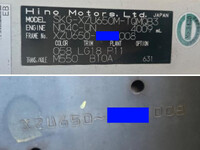 HINO Dutro Truck (With 4 Steps Of Cranes) SKG-XZU650M 2011 215,604km_39