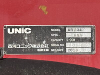 HINO Ranger Truck (With 4 Steps Of Cranes) TKG-FC9JKAP 2016 59,824km_17