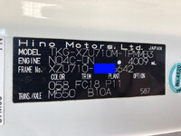 HINO Dutro Aluminum Van TKG-XZU710M 2018 180,000km_39