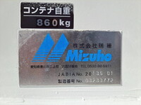 MITSUBISHI FUSO Fighter Container Carrier Truck 2KG-FK72F 2022 83,300km_11