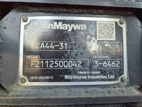 MITSUBISHI FUSO Fighter Container Carrier Truck 2KG-FK72F 2022 83,300km_12