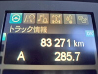 MITSUBISHI FUSO Fighter Container Carrier Truck 2KG-FK72F 2022 83,300km_29