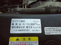 ISUZU Elf Dump TKG-NKR85AD 2013 204,600km_19