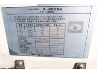 ISUZU Elf Refrigerator & Freezer Truck 2SG-NPR88AN 2020 136,765km_7