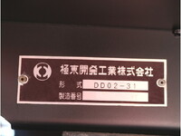 MITSUBISHI FUSO Canter Dump TPG-FBA60 2019 122,059km_30