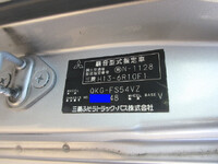 MITSUBISHI FUSO Super Great Panel Wing QKG-FS54VZ 2014 449,853km_20