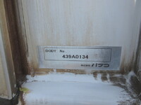 MITSUBISHI FUSO Super Great Panel Wing QKG-FS54VZ 2014 449,853km_24