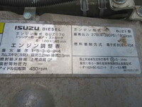 ISUZU Giga Dump 2PG-CXZ77CT 2021 15,884km_11