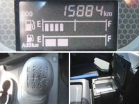 ISUZU Giga Dump 2PG-CXZ77CT 2021 15,884km_38