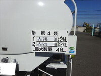 MITSUBISHI FUSO Canter Tank Lorry 2PG-FEB90 2024 770km_13