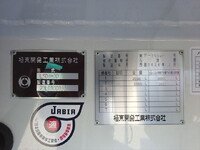 MITSUBISHI FUSO Canter Tank Lorry 2PG-FEB90 2024 770km_23