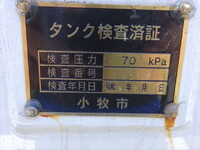 MITSUBISHI FUSO Canter Tank Lorry 2PG-FEB90 2024 770km_24