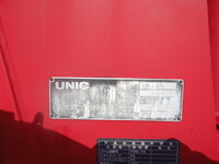 MITSUBISHI FUSO Canter Truck (With 3 Steps Of Cranes) PA-FE73DEN 2006 166,968km_17