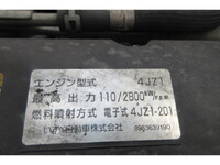 ISUZU Elf Aluminum Van 2RG-NPR88AN 2020 262,806km_36