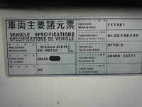 UD TRUCKS Condor Truck (With 3 Steps Of Cranes) KK-MK25A 2002 69,000km_16