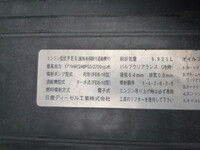 UD TRUCKS Condor Truck (With 3 Steps Of Cranes) KK-MK25A 2002 69,000km_19