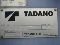 UD TRUCKS Condor Truck (With 3 Steps Of Cranes) KK-MK25A 2002 69,000km_30