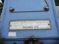 UD TRUCKS Condor Truck (With 3 Steps Of Cranes) KK-MK25A 2002 69,000km_31