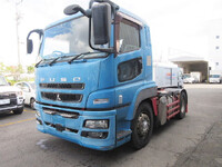 MITSUBISHI FUSO Super Great Trailer Head QKG-FP54VDR 2013 629,000km_1
