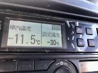 ISUZU Forward Refrigerator & Freezer Truck TKG-FRR90S2 2015 446,000km_35