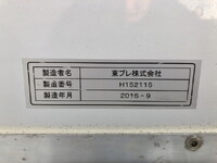 ISUZU Forward Refrigerator & Freezer Truck TKG-FRR90S2 2015 446,000km_38