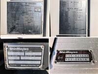 ISUZU Forward Refrigerator & Freezer Truck TKG-FRR90S2 2015 446,000km_40