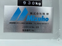 Others Others Container -  _22