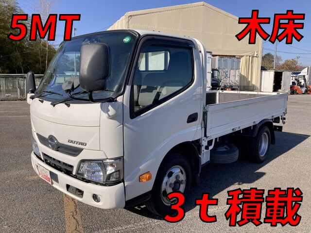 HINO Dutro Flat Body TKG-XZU605M 2019 165,594km