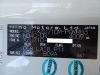 HINO Dutro Panel Van TKG-XZU710M 2013 88,000km_8