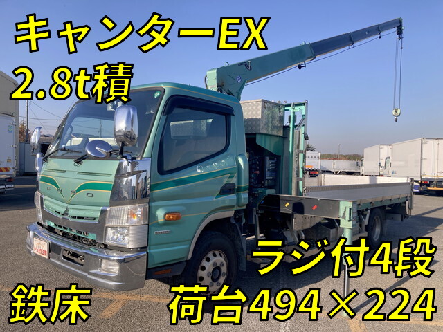 Canter Truck (With 4 Steps Of Cranes)_1