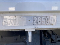 HINO Ranger Truck (With 4 Steps Of Cranes) TKG-FC9JKAP 2012 62,132km_14