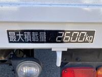 HINO Ranger Truck (With 4 Steps Of Cranes) TKG-FC9JKAP 2012 76,549km_12