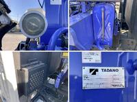 HINO Ranger Truck (With 4 Steps Of Cranes) TKG-FC9JKAP 2012 76,549km_15