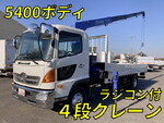 Ranger Truck (With 4 Steps Of Cranes)