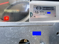 HINO Ranger Truck (With 4 Steps Of Cranes) TKG-FC9JKAP 2012 76,549km_40