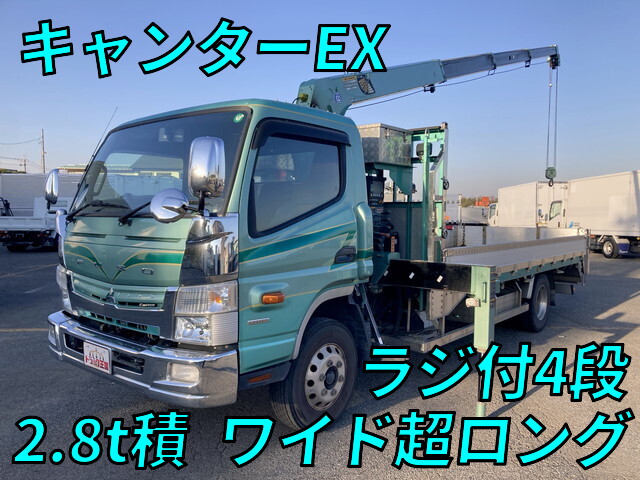Canter Truck (With 4 Steps Of Cranes)_1