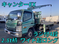 MITSUBISHI FUSO Canter Truck (With 4 Steps Of Cranes) 2PG-FED90 2019 223,883km_1