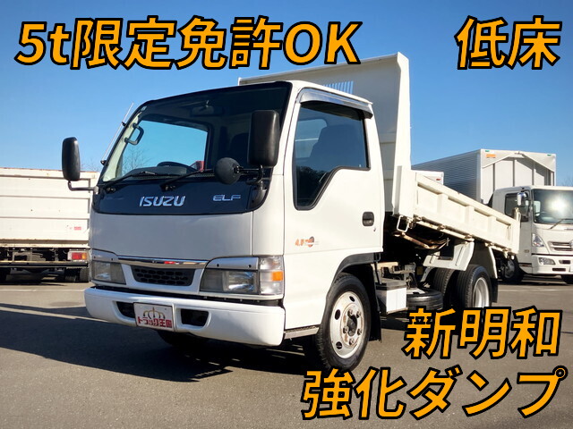 ISUZU Elf Dump KR-NKR81ED 2003 160,309km