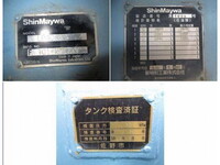 HINO Ranger Tank Lorry 2KG-FC2ABA 2020 139,000km_25