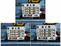 HINO Ranger Tank Lorry 2KG-FC2ABA 2020 139,000km_26