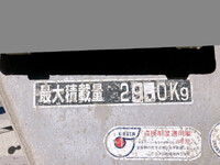 ISUZU Elf Mixer Truck 2RG-NKR88N 2020 98,694km_14